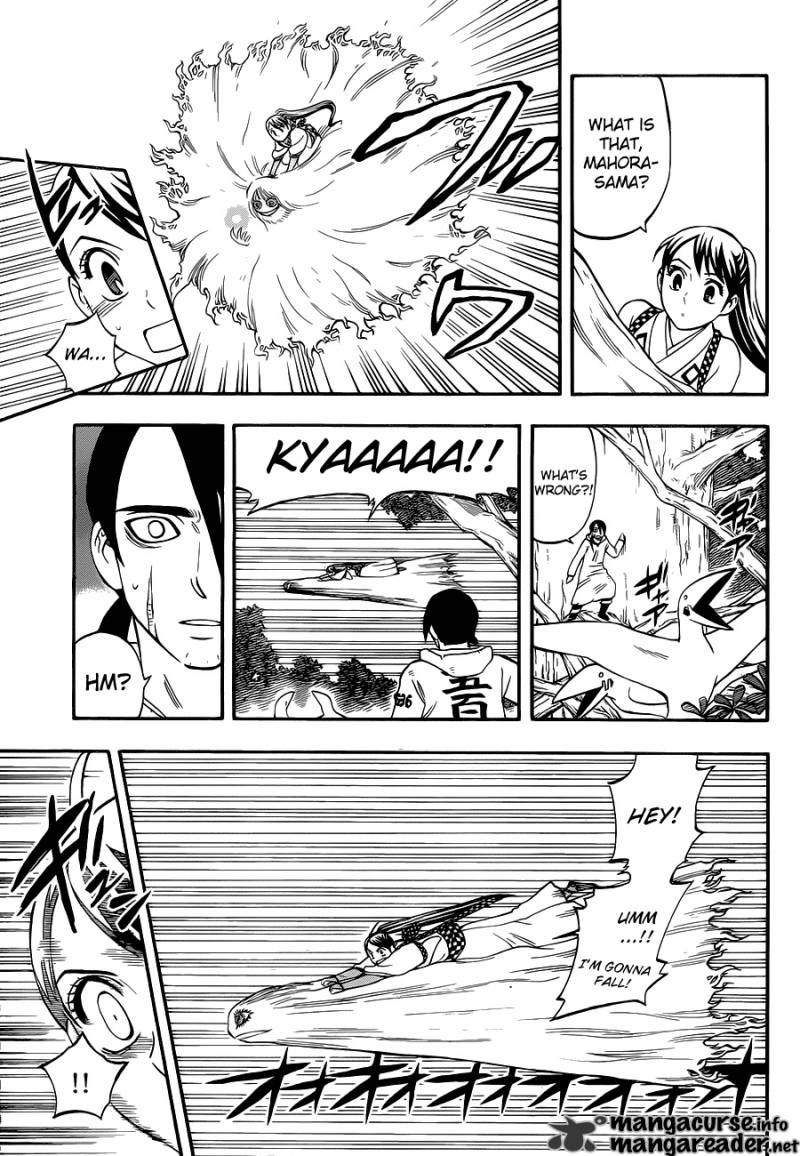Kekkaishi Chapter 338 Page 3