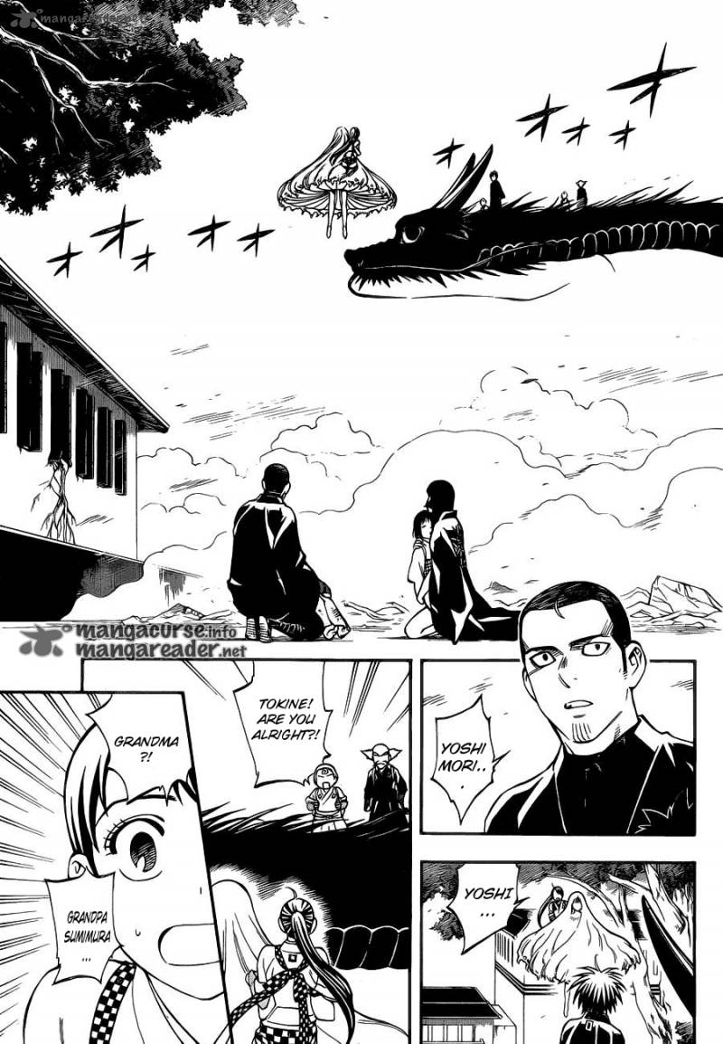 Kekkaishi Chapter 339 Page 11