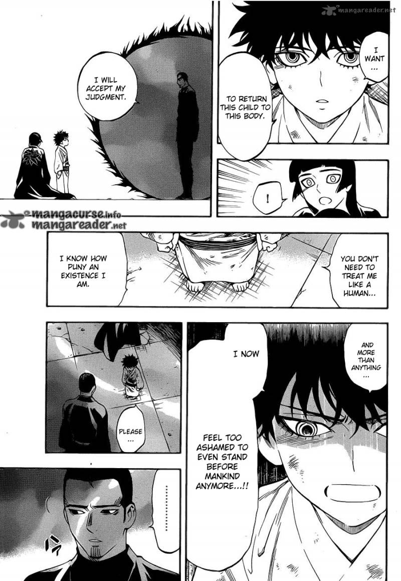 Kekkaishi Chapter 339 Page 5