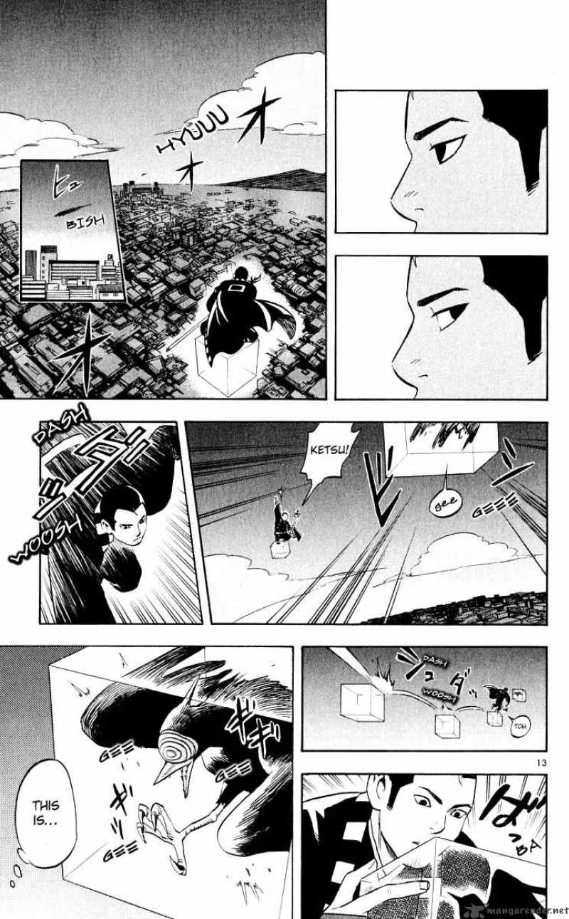 Kekkaishi Chapter 34 Page 13