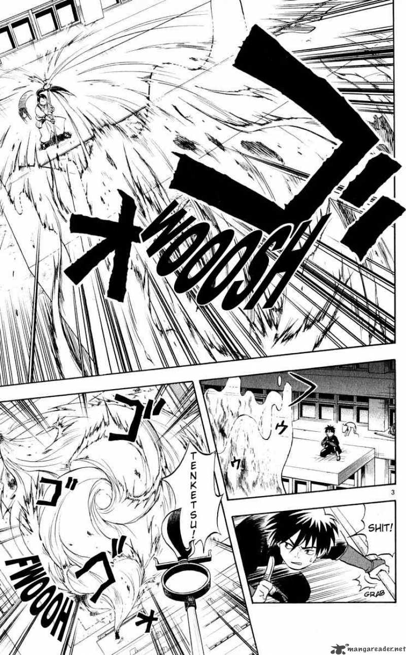 Kekkaishi Chapter 34 Page 3