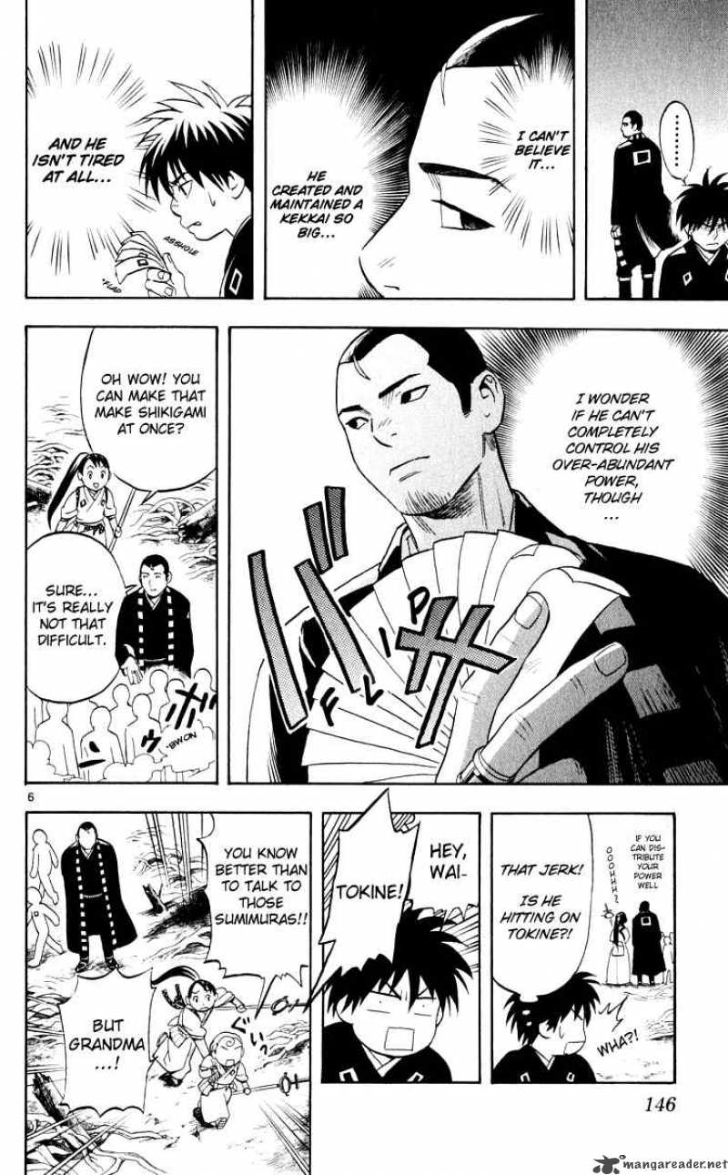 Kekkaishi Chapter 34 Page 6