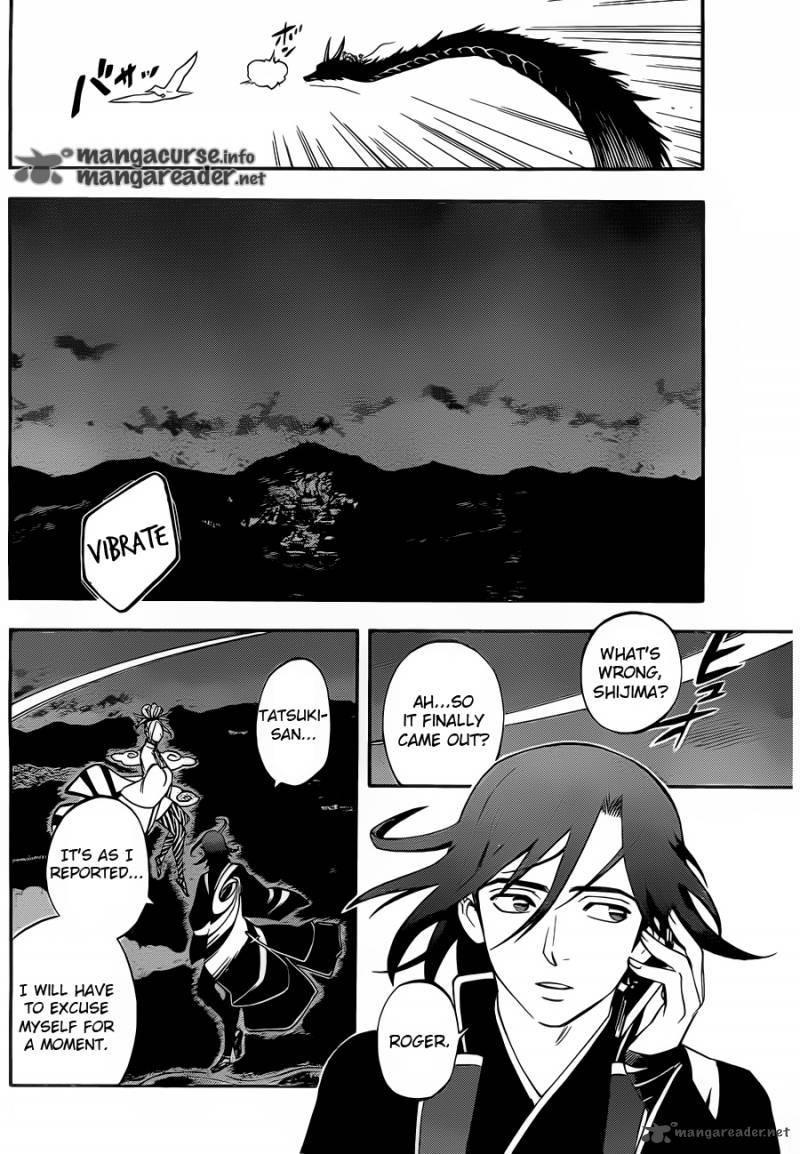 Kekkaishi Chapter 340 Page 10