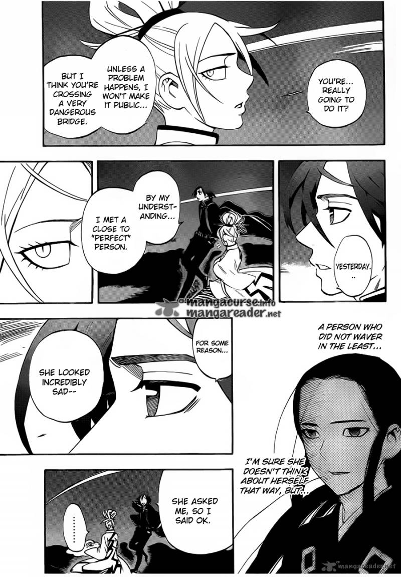 Kekkaishi Chapter 340 Page 11