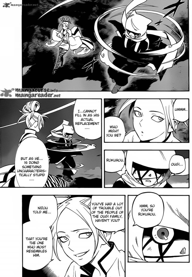 Kekkaishi Chapter 340 Page 13