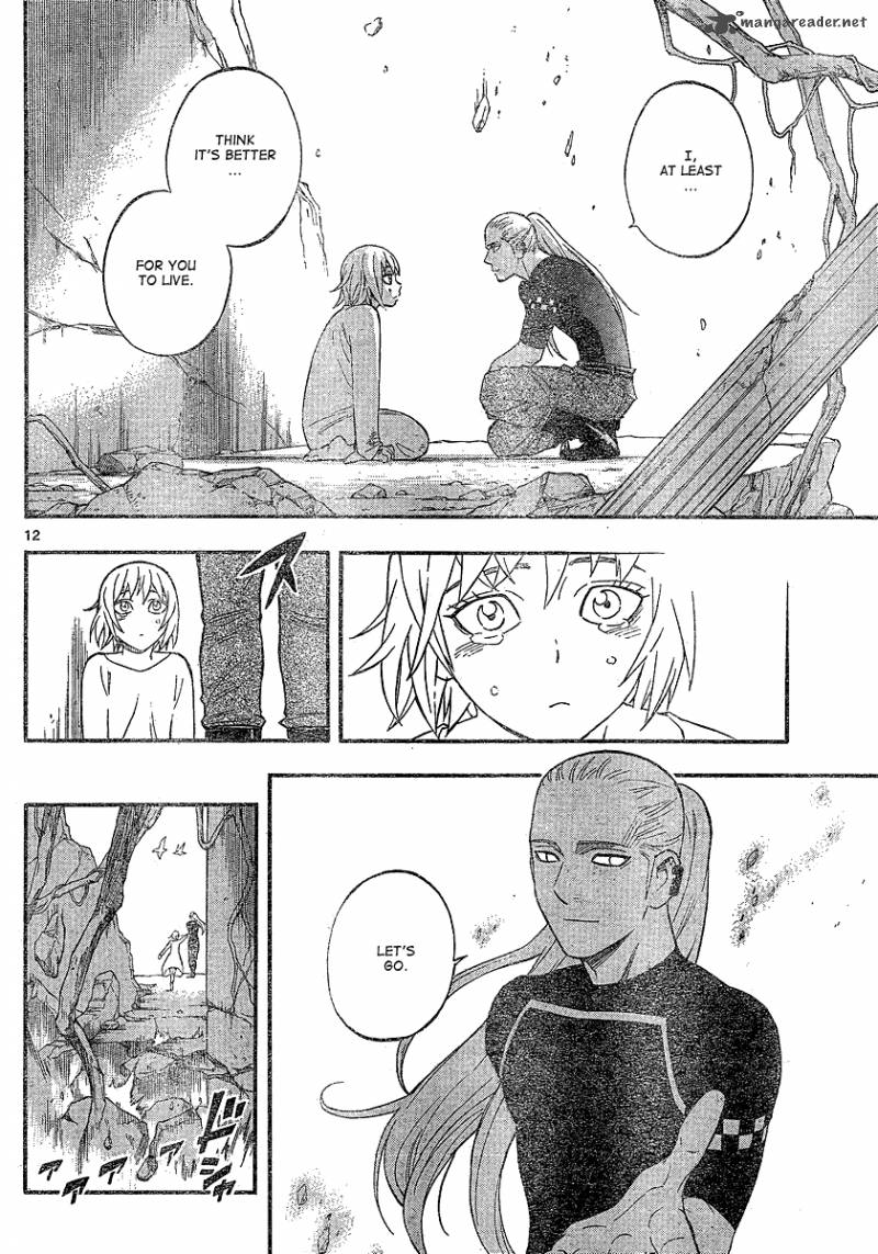 Kekkaishi Chapter 341 Page 13