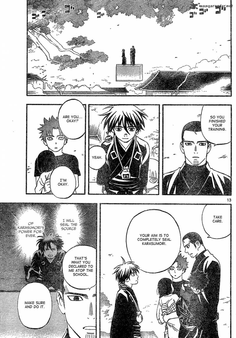 Kekkaishi Chapter 341 Page 14