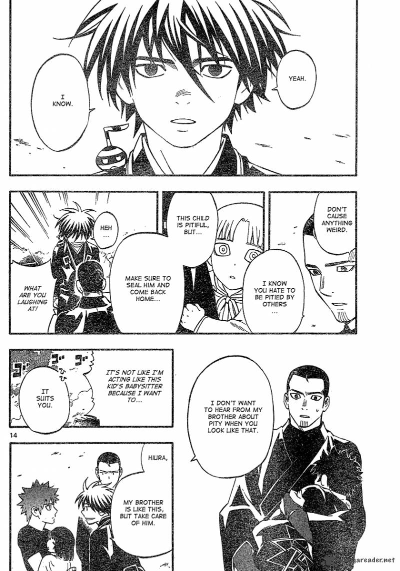 Kekkaishi Chapter 341 Page 15