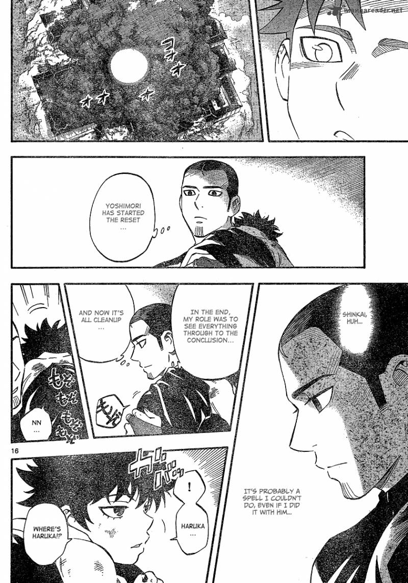 Kekkaishi Chapter 341 Page 17