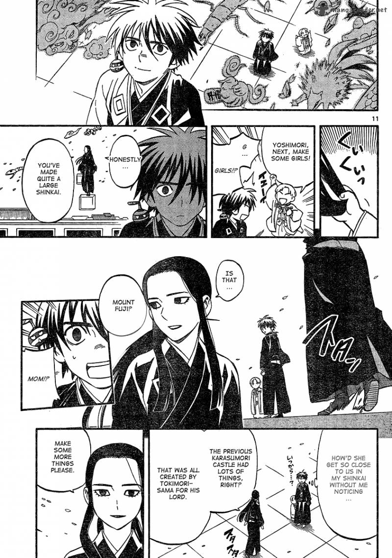 Kekkaishi Chapter 342 Page 11