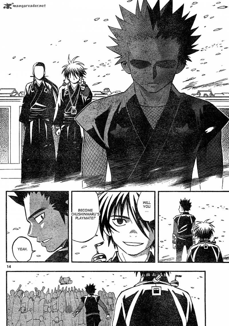 Kekkaishi Chapter 342 Page 14