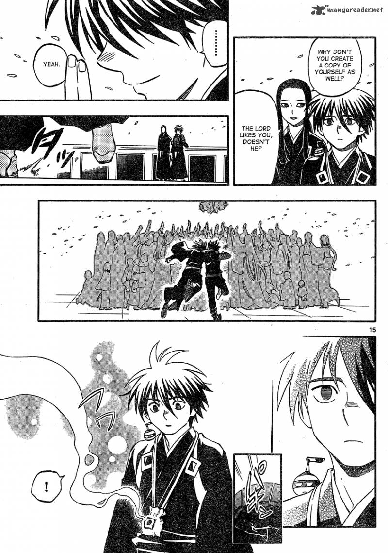 Kekkaishi Chapter 342 Page 15