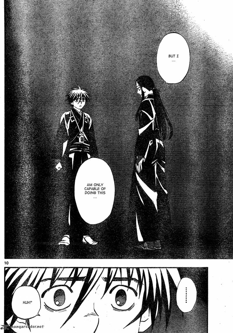 Kekkaishi Chapter 343 Page 11