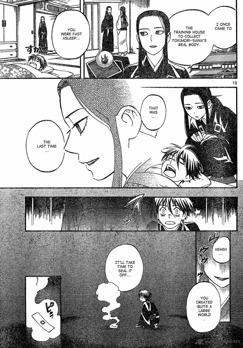 Kekkaishi Chapter 343 Page 14
