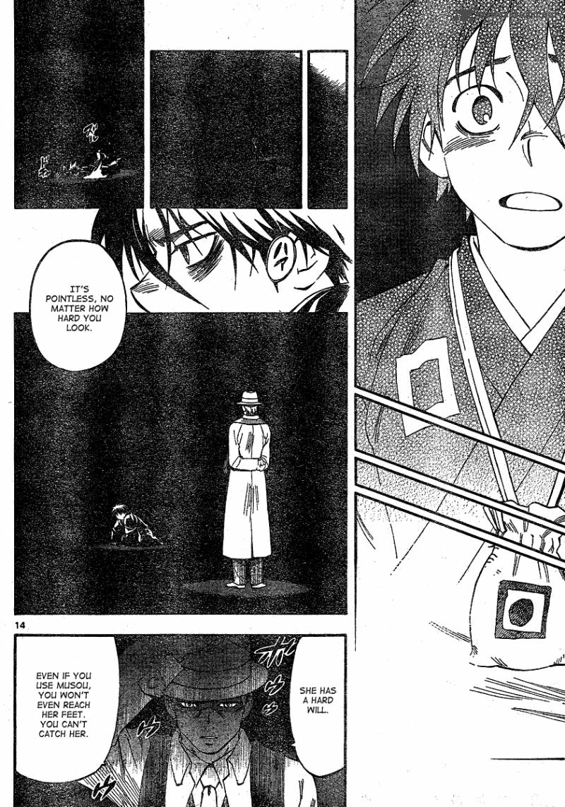 Kekkaishi Chapter 343 Page 15