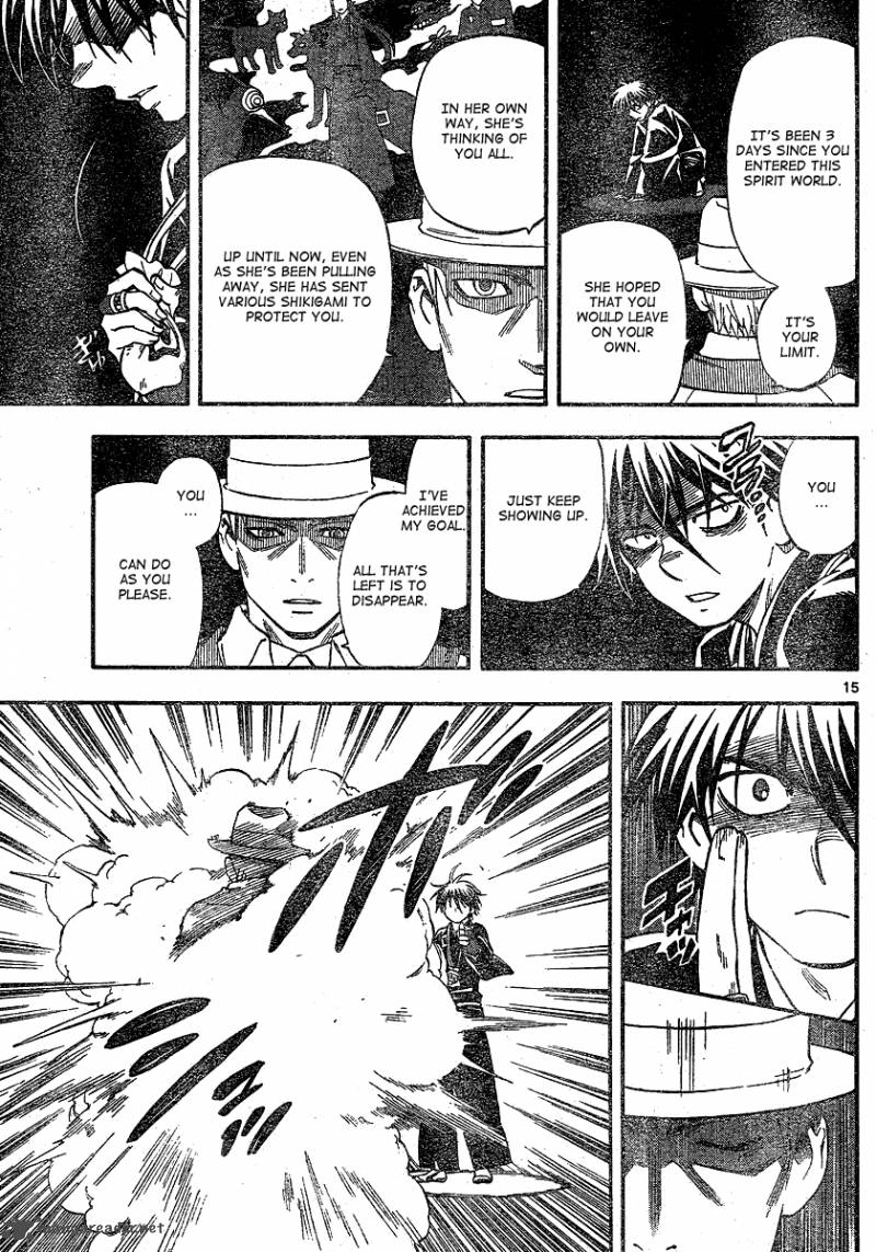 Kekkaishi Chapter 343 Page 16