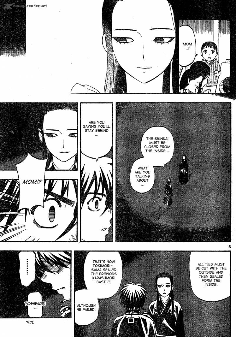 Kekkaishi Chapter 343 Page 6