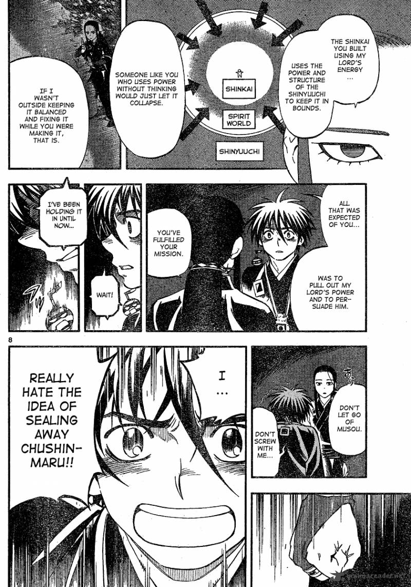 Kekkaishi Chapter 343 Page 9