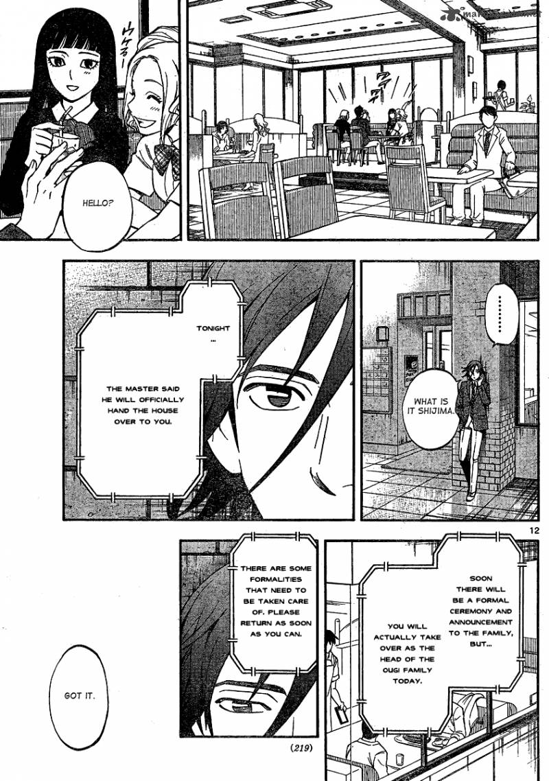Kekkaishi Chapter 344 Page 13