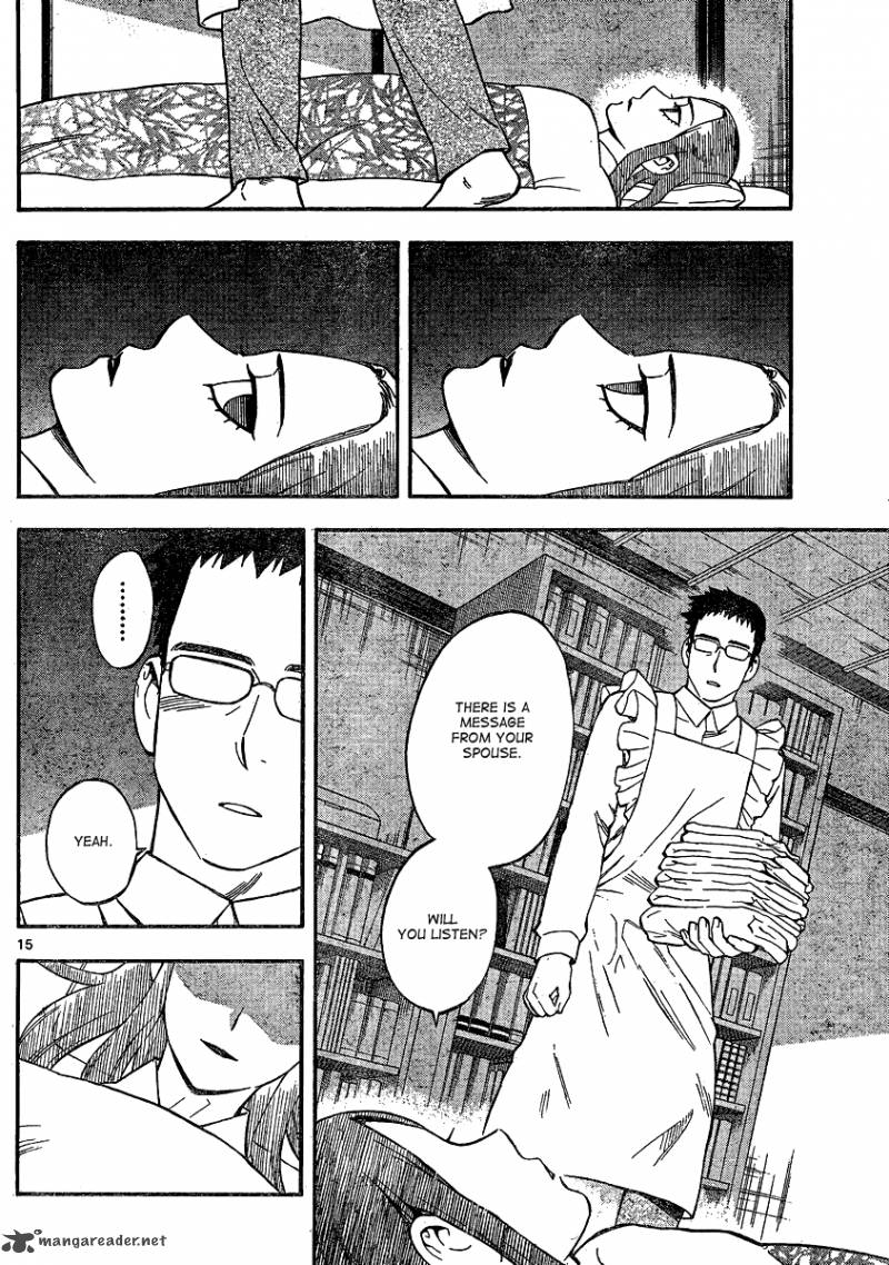 Kekkaishi Chapter 344 Page 16