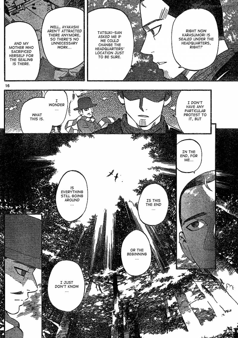 Kekkaishi Chapter 345 Page 15