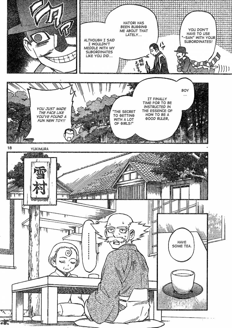 Kekkaishi Chapter 345 Page 17
