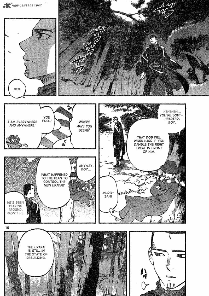 Kekkaishi Chapter 345 Page 9