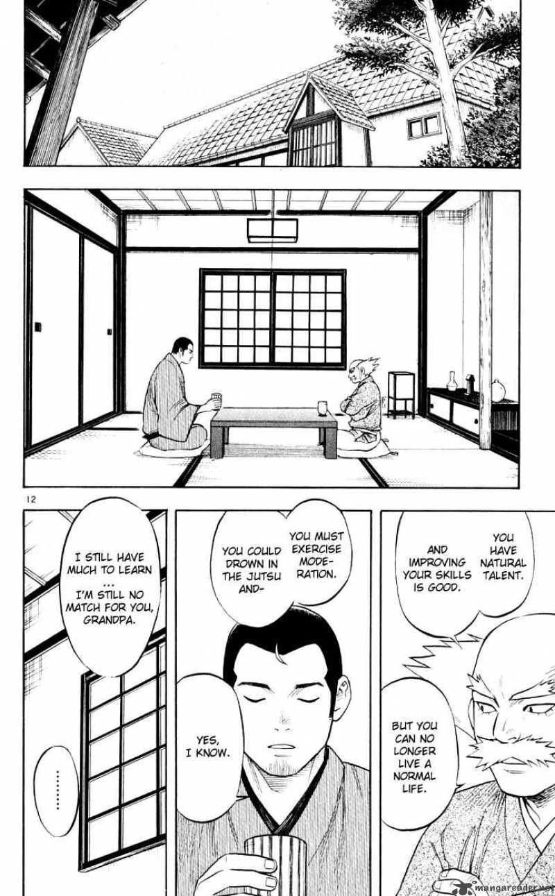 Kekkaishi Chapter 35 Page 12