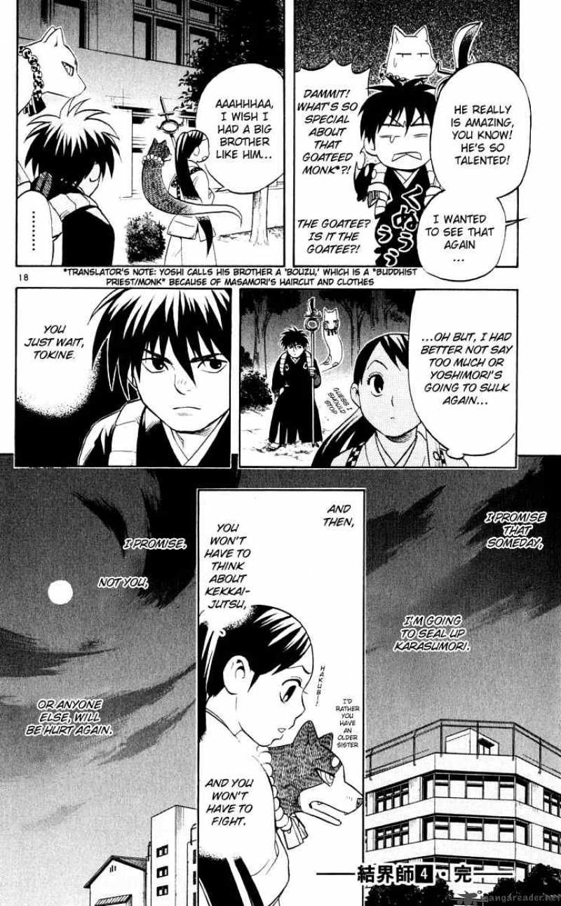 Kekkaishi Chapter 35 Page 18