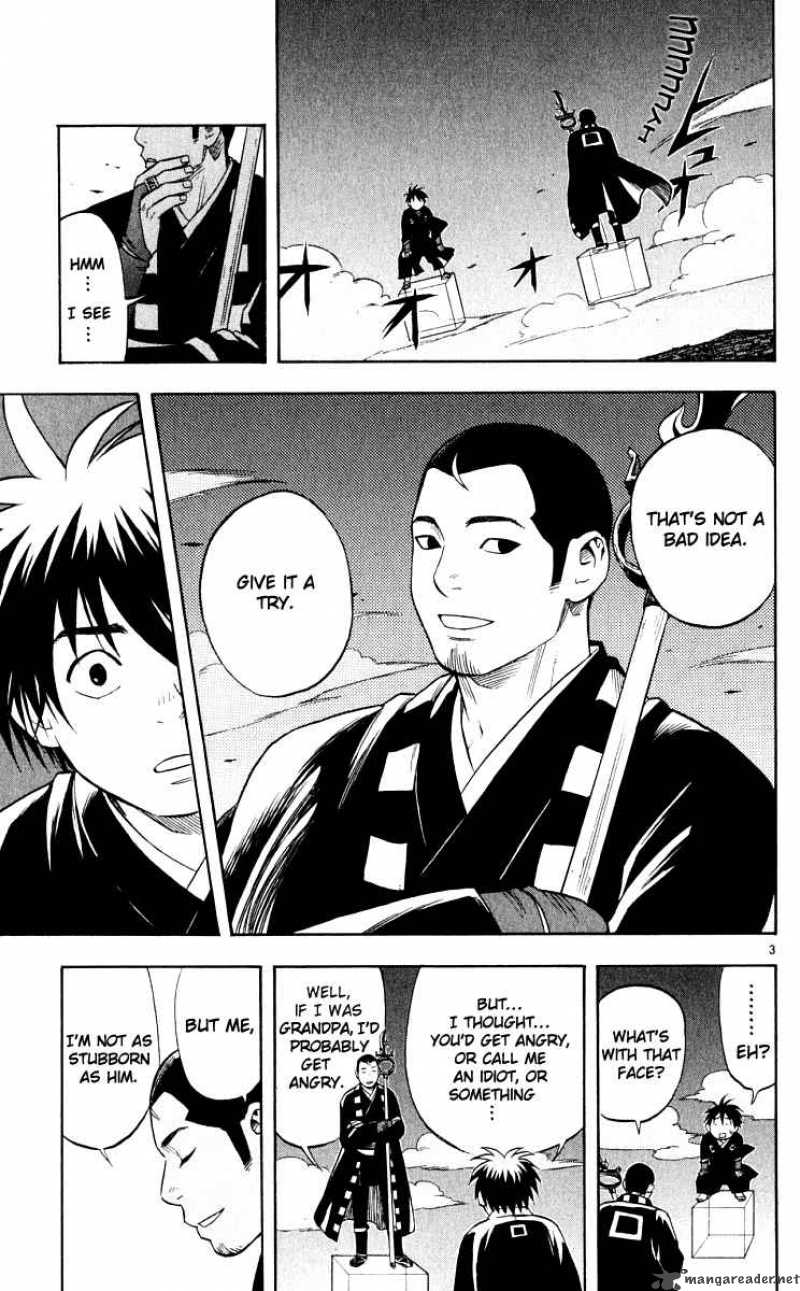 Kekkaishi Chapter 35 Page 3