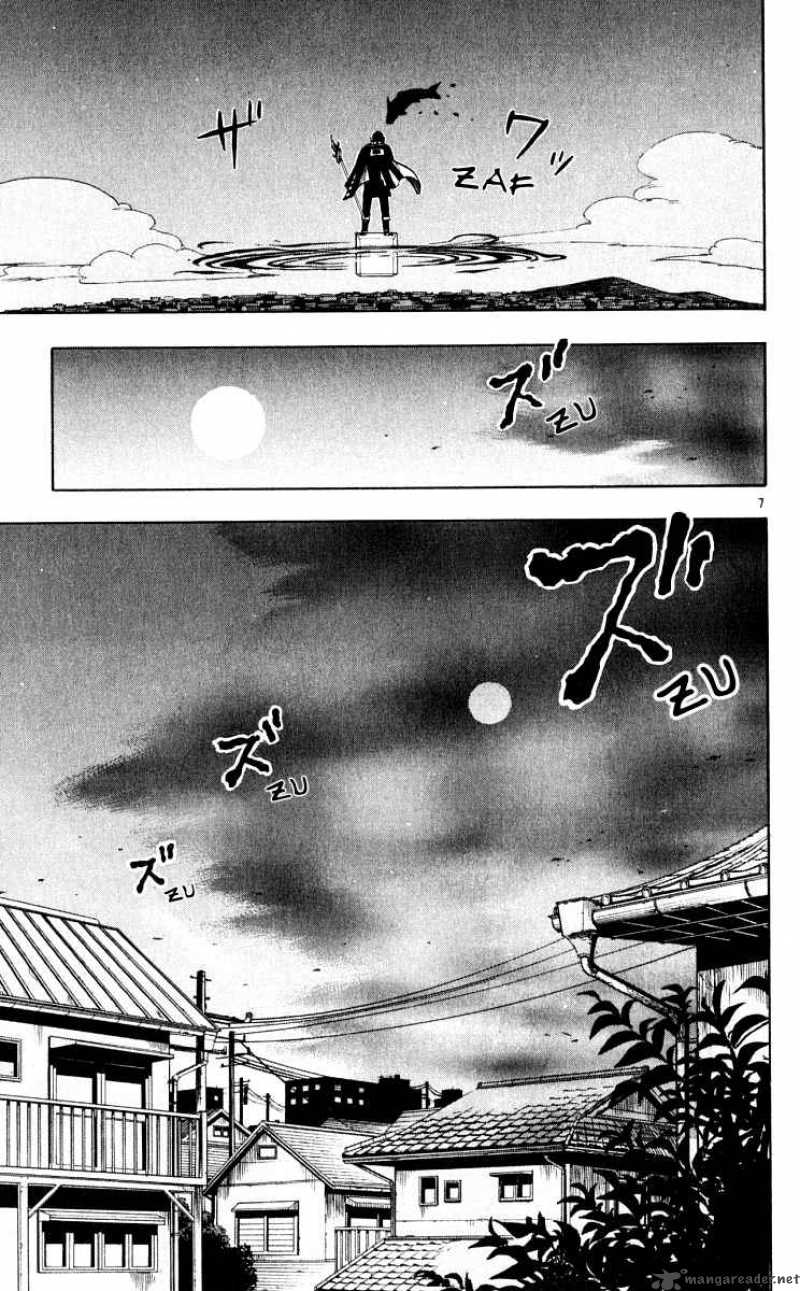 Kekkaishi Chapter 35 Page 7