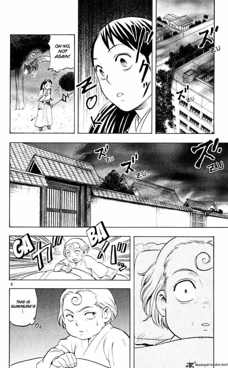 Kekkaishi Chapter 35 Page 8