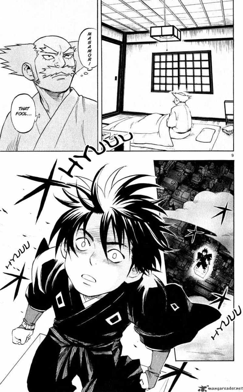 Kekkaishi Chapter 35 Page 9