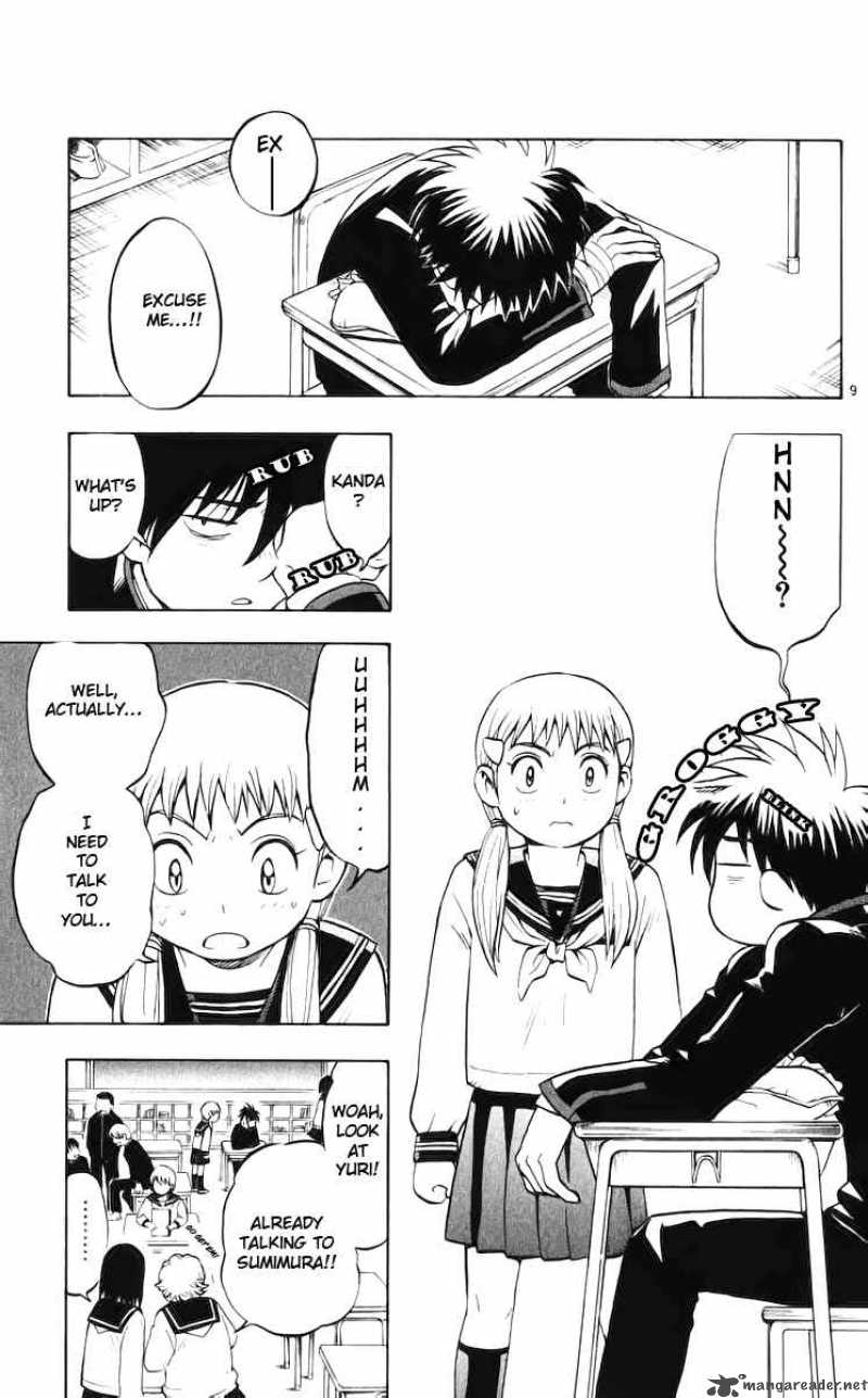 Kekkaishi Chapter 36 Page 14