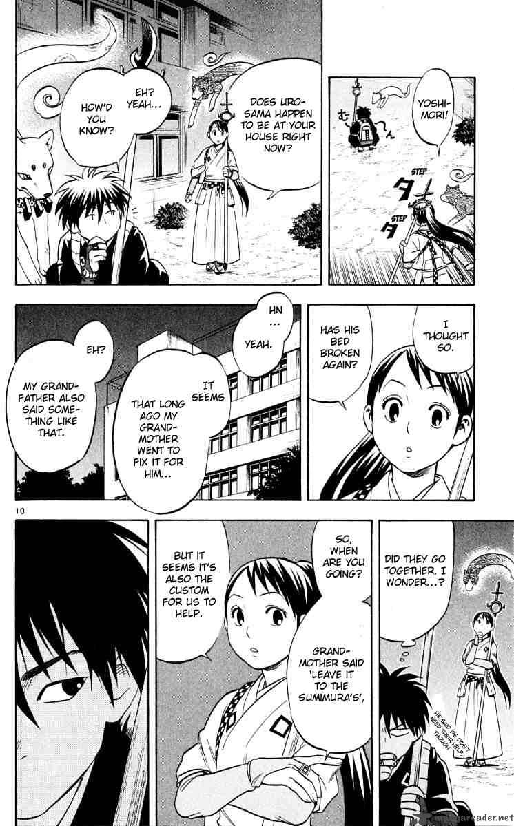 Kekkaishi Chapter 38 Page 10