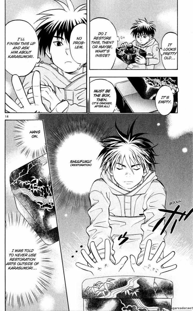 Kekkaishi Chapter 39 Page 13