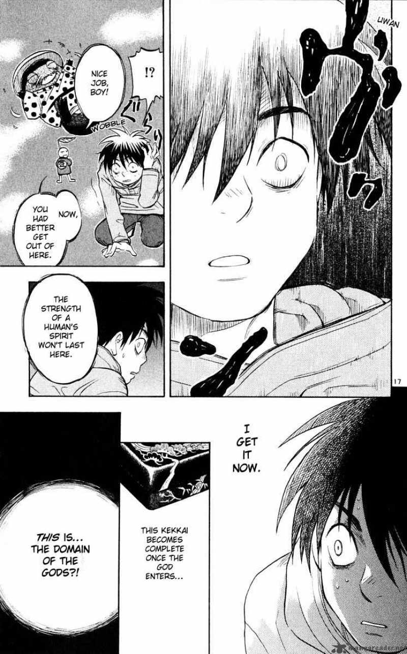 Kekkaishi Chapter 39 Page 16