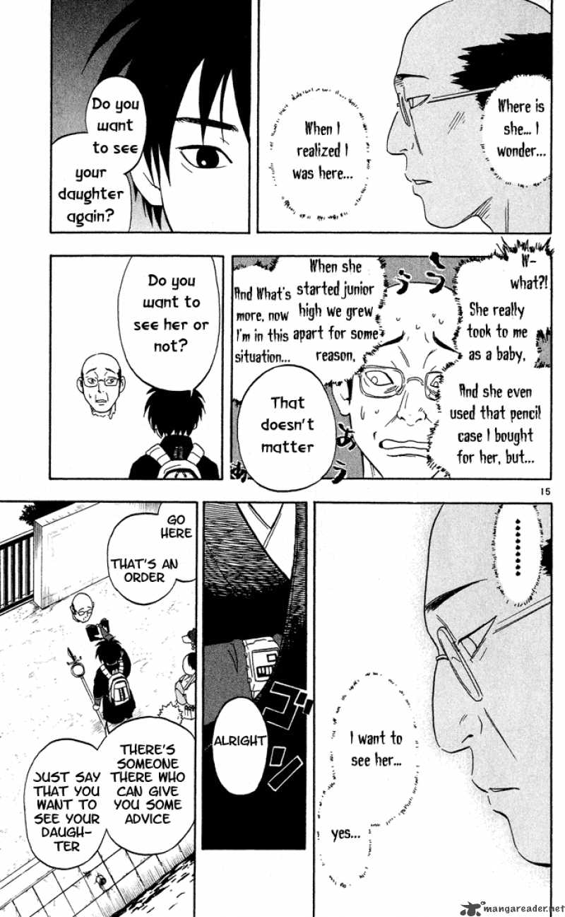Kekkaishi Chapter 4 Page 15