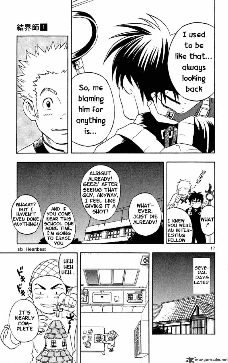 Kekkaishi Chapter 4 Page 17