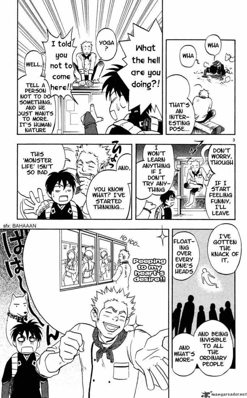 Kekkaishi Chapter 4 Page 3