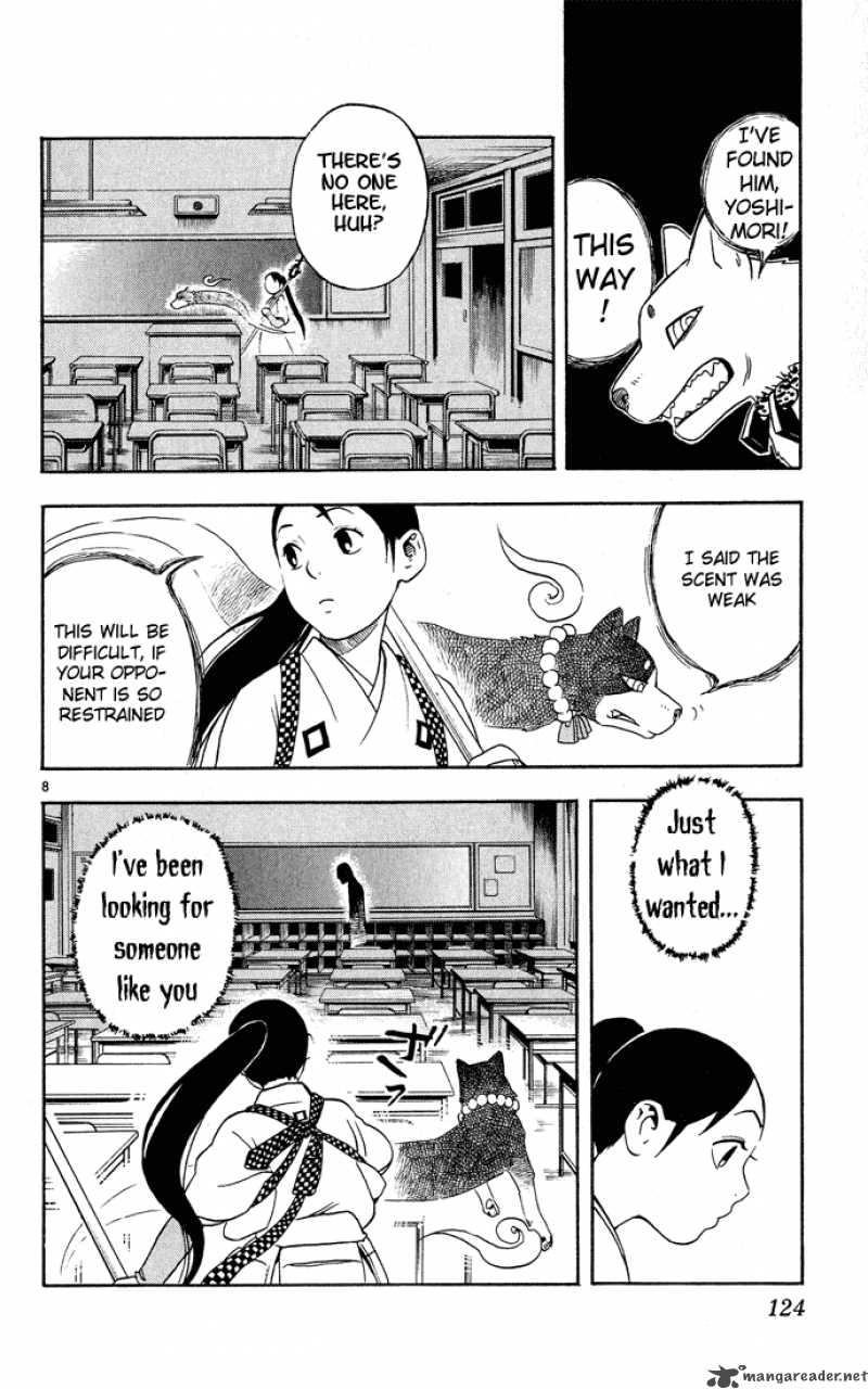 Kekkaishi Chapter 4 Page 8