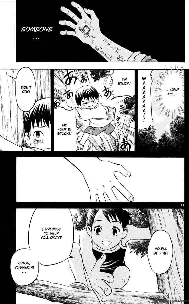 Kekkaishi Chapter 40 Page 11