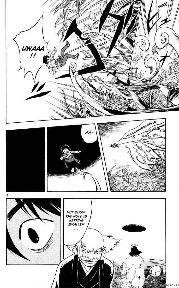 Kekkaishi Chapter 40 Page 8