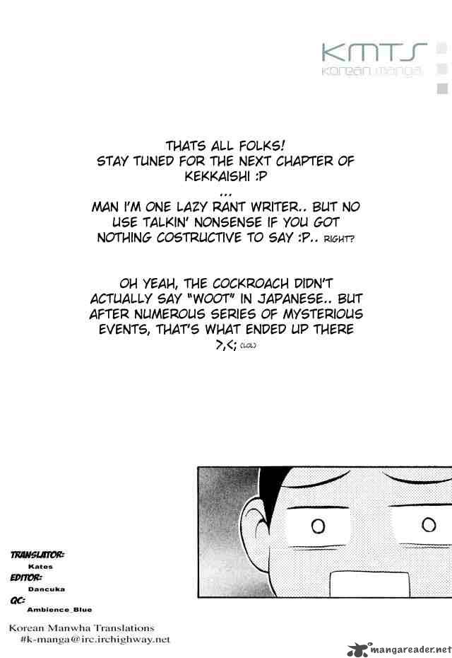 Kekkaishi Chapter 41 Page 19