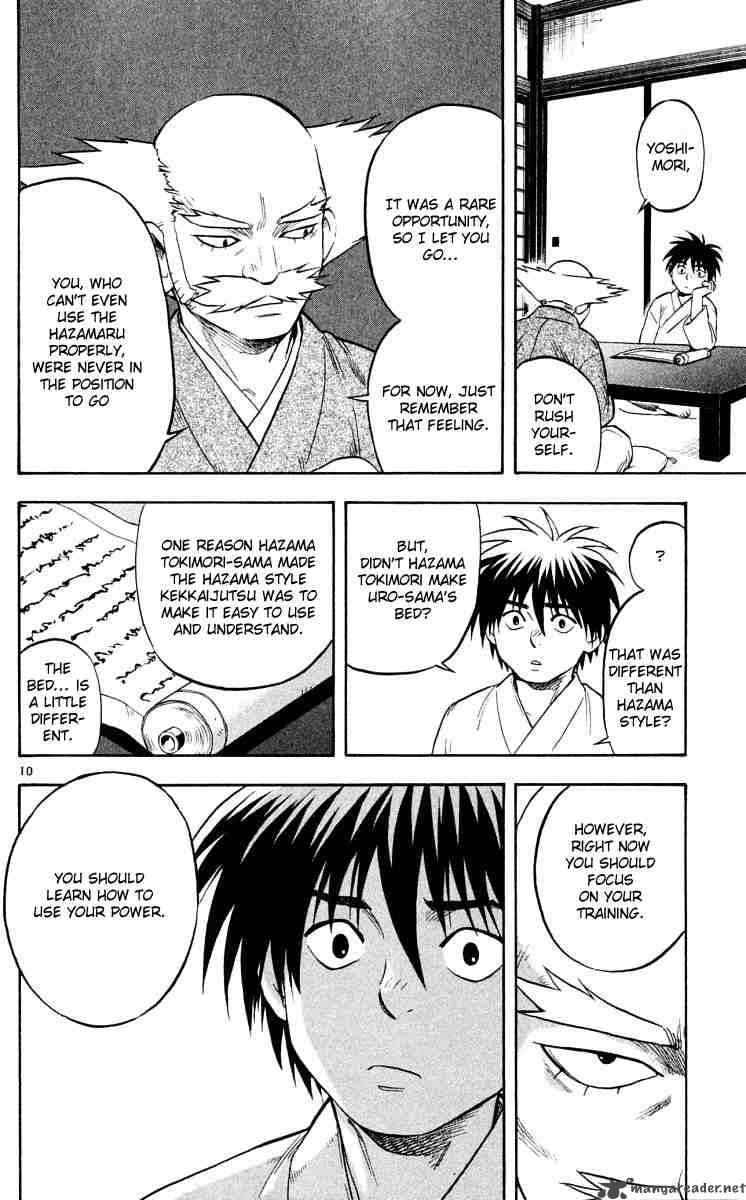 Kekkaishi Chapter 42 Page 10