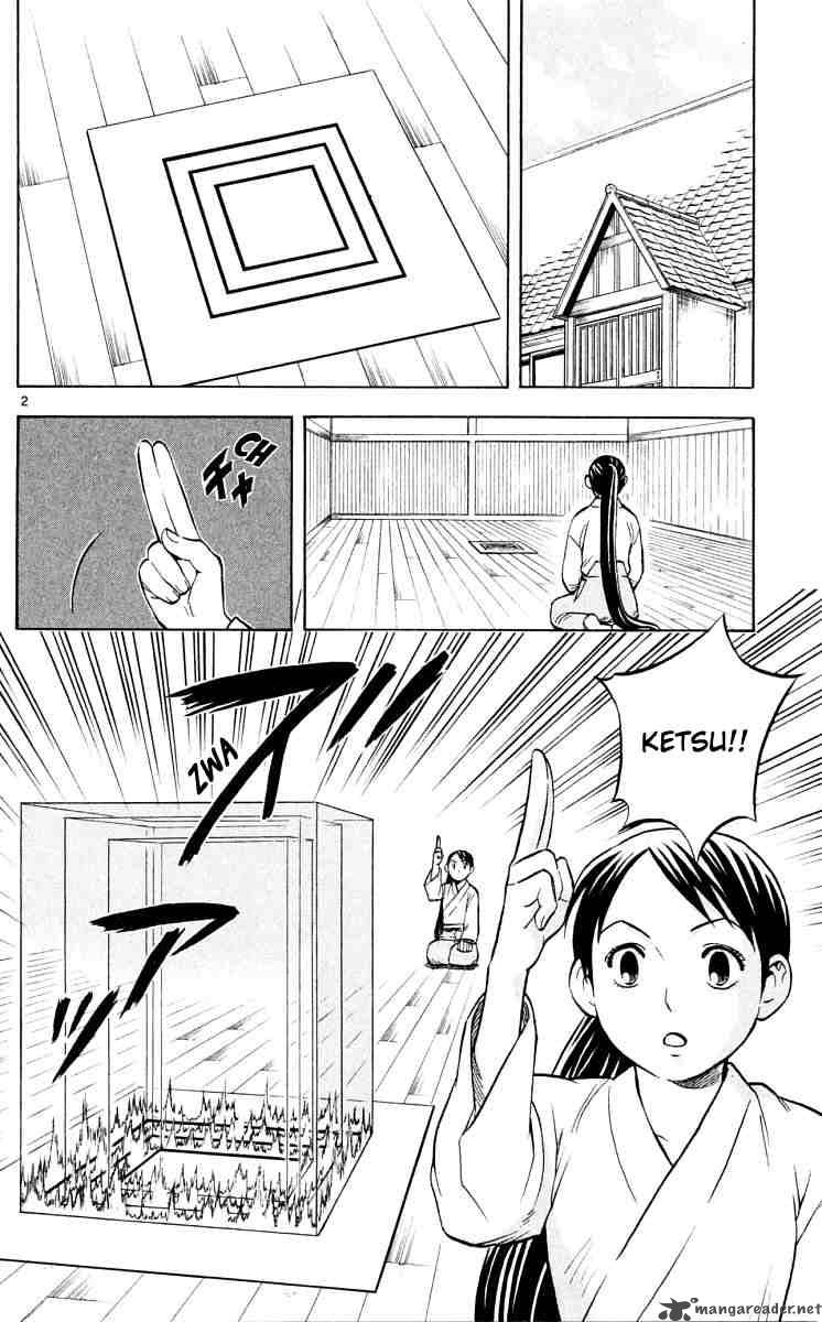 Kekkaishi Chapter 42 Page 2