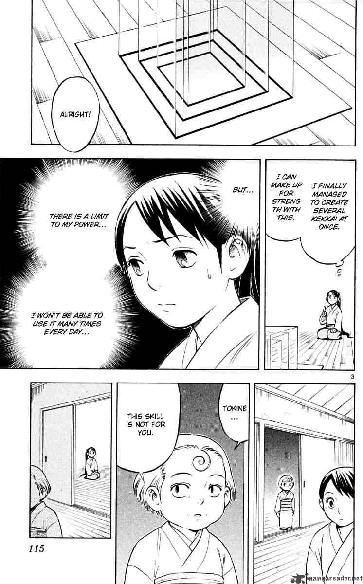 Kekkaishi Chapter 42 Page 3