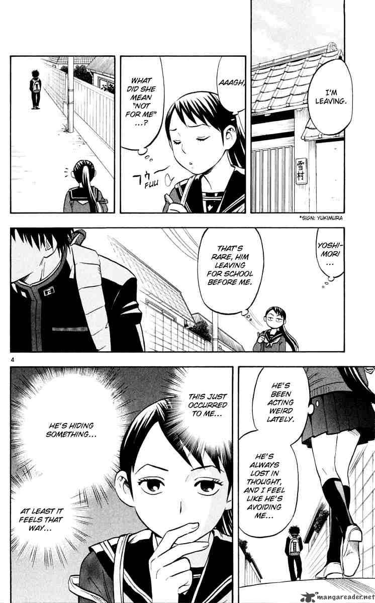 Kekkaishi Chapter 42 Page 4