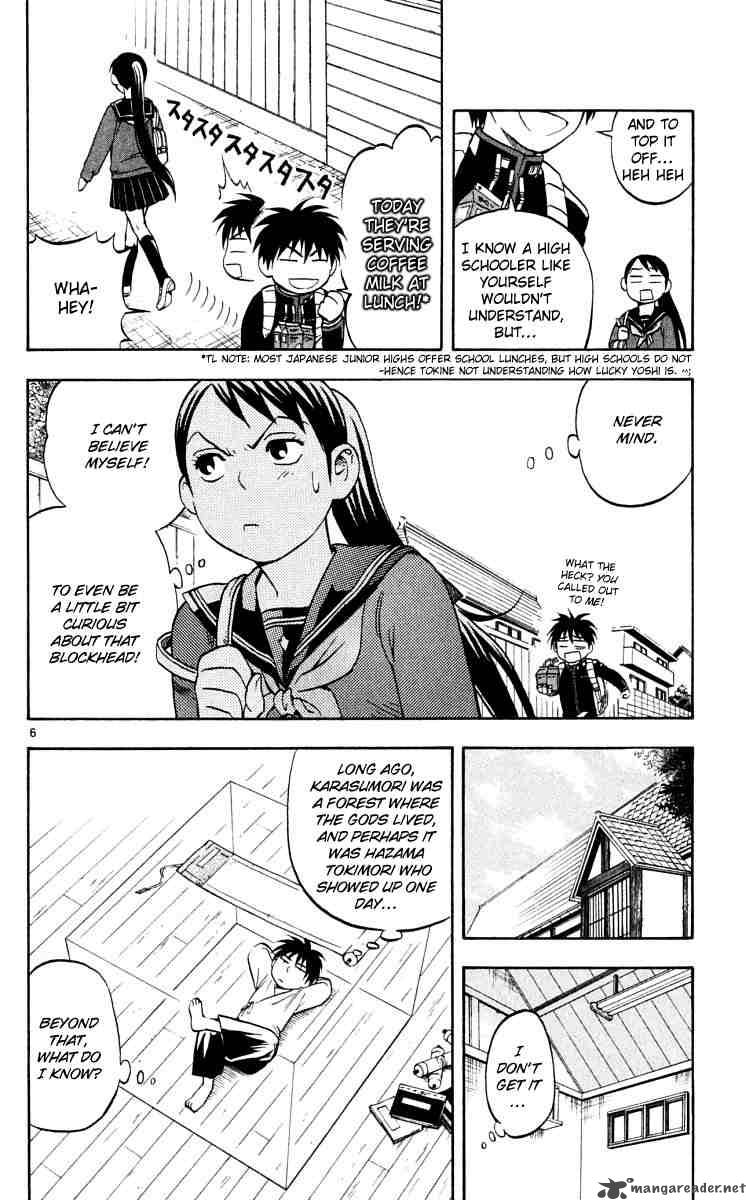 Kekkaishi Chapter 42 Page 6