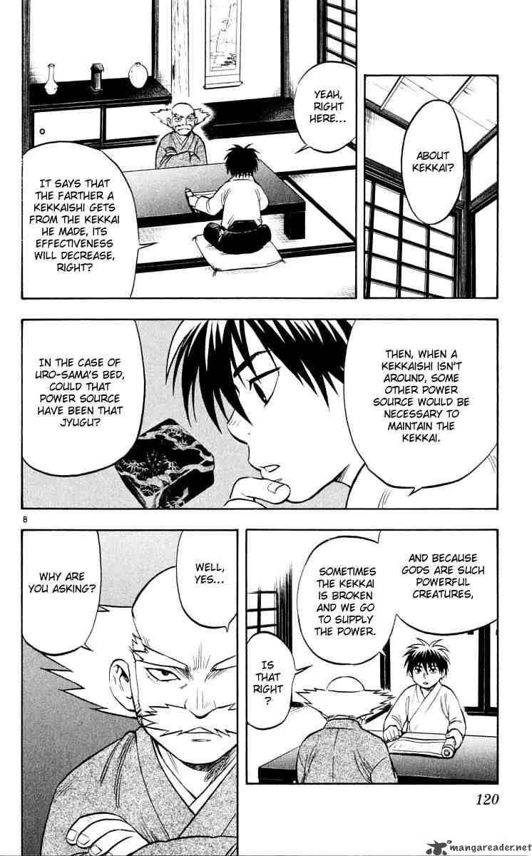 Kekkaishi Chapter 42 Page 8